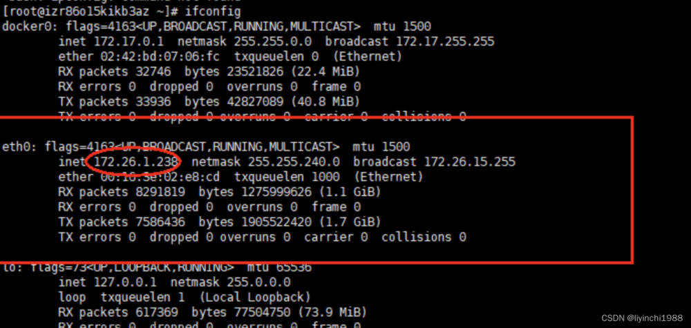 如何让Docker容器连接外部Mysql？