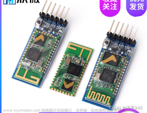 HC05蓝牙模块AT指令与手机蓝牙控制STM32板载LED