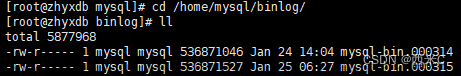 【MYSQL】误删数据恢复流程说明