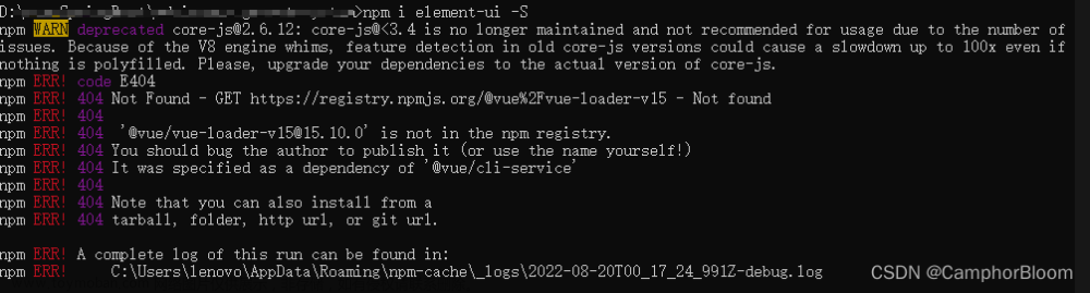 element-ui报错404：Not Found - GET https://registry.npmjs.org/@vue%2Fvue-loader-v15 - Not found