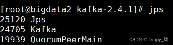 kafka無法啟動