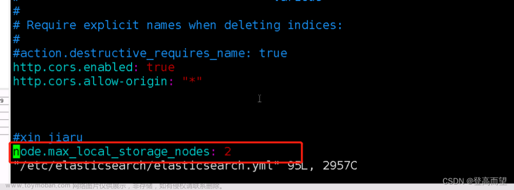 Caused by: java.lang.IllegalStateException: failed to obtain node locks, tri