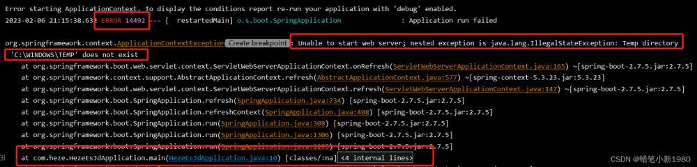 SpringBoot启动报错Unable to start web server； nested exception...