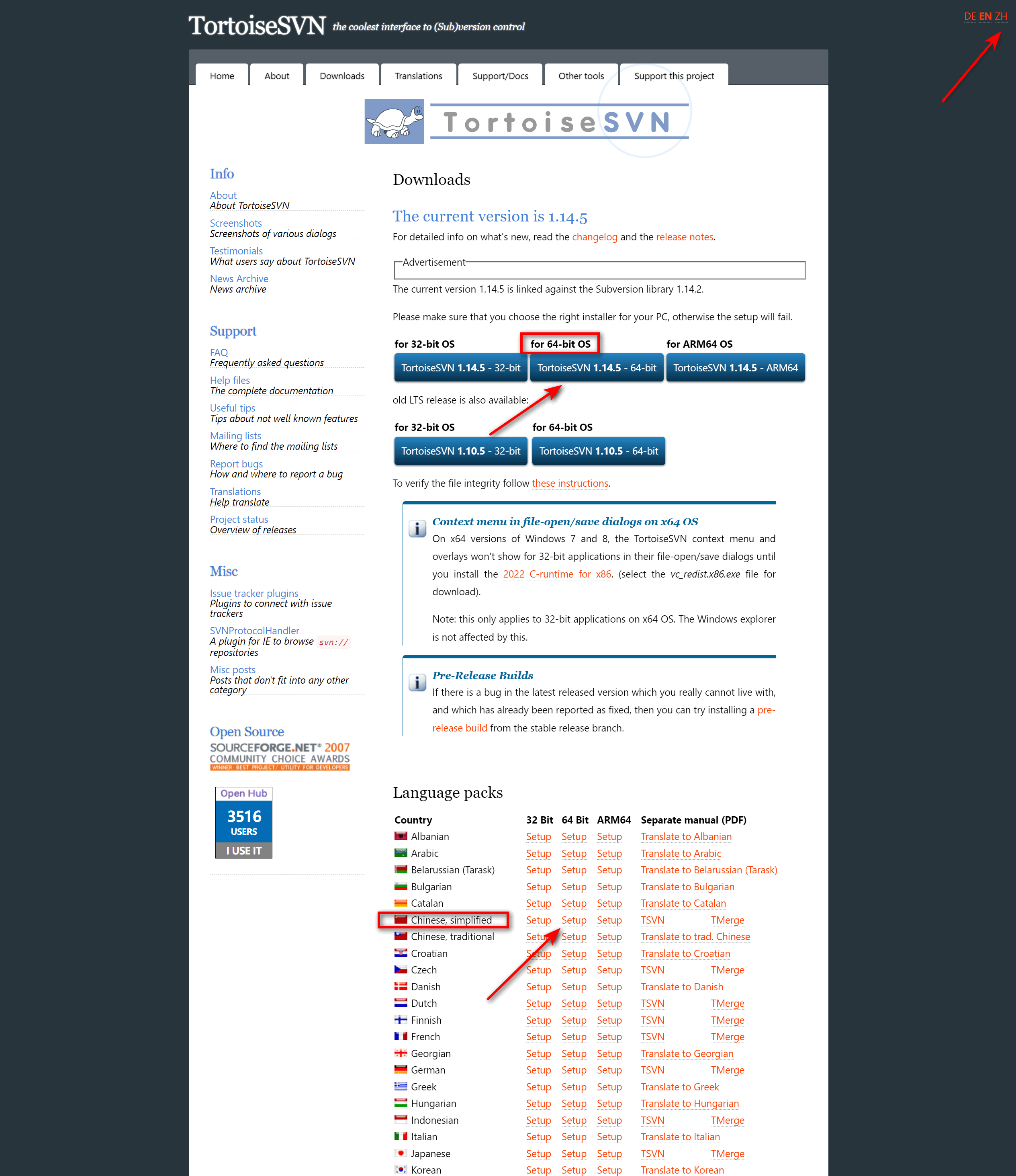 SVN客户端（Windows）——Tortoise SVN（中文版 ）的下载及安装