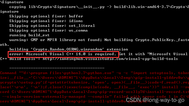 安装python库时报错提示：Microsoft Visual C++ 14.0 is required