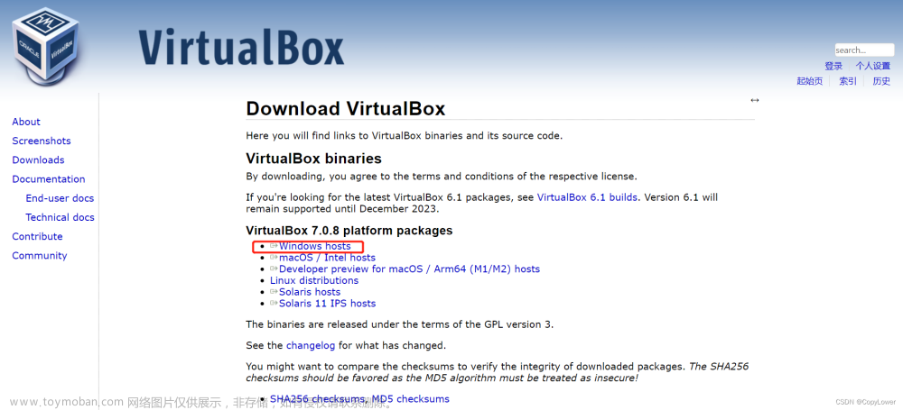 如何在VirtualBox安装CentOS 7