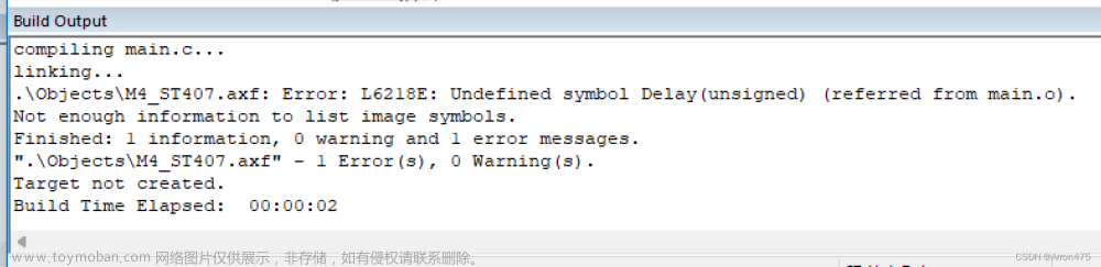 Keil 5下出现Error: L6218E: Undefined symbol Delay(unsigned) (referred from main.o).的解决方法