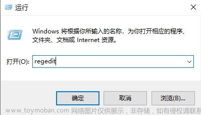 Win10电脑鼠标移动的时候会突然卡顿解决方法