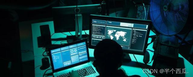 网络安全：网络攻击原理与常用方法.