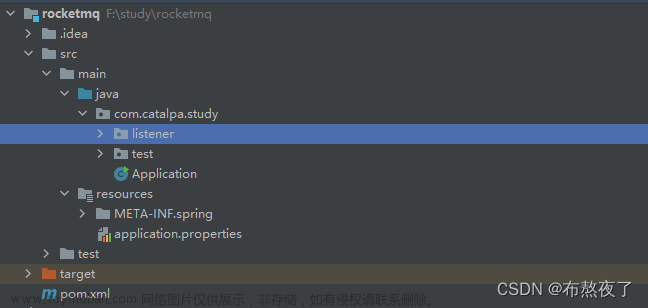 【Docker】RocketMQ5.1.0的配置部署与基于SpringBoot3.0.5的代码基础配置