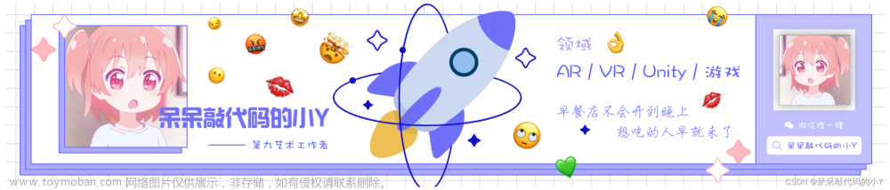 【移动开发小技巧】苹果修改手机位置最简单的几种方法整理