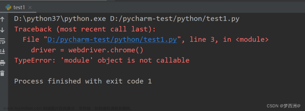 Python selenium中出现错误：driver = webdriver.chrome() TypeError: ‘module‘ object is not callable