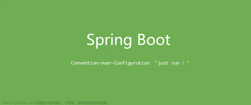 从零开始 Spring Boot 52：@Embedded 和 @Embeddable