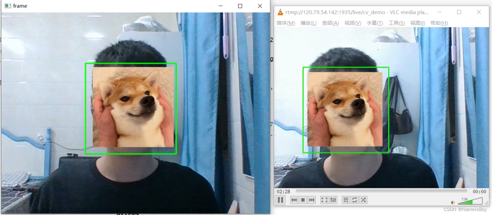 OpenCV+FFmpeg 实现人脸检测Rtmp直播推流(Python快速实现)