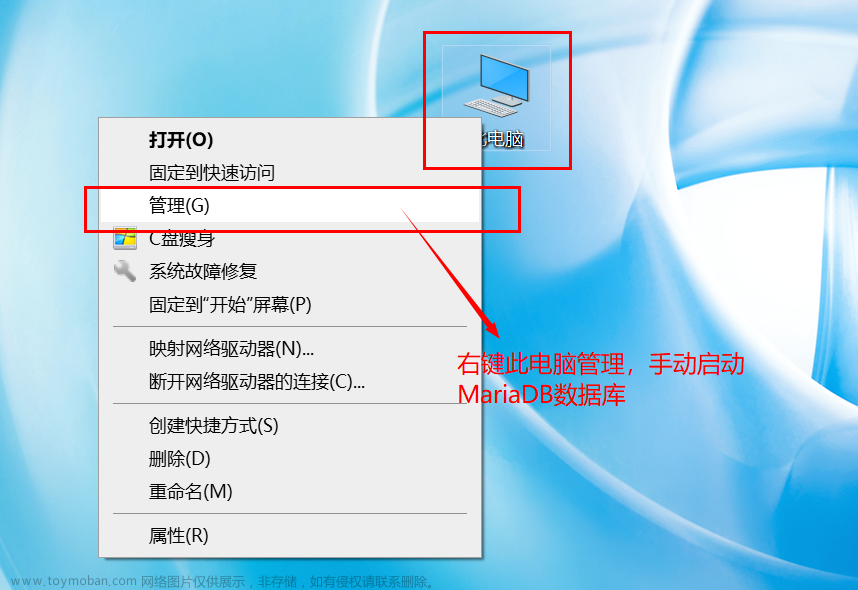 帆软：本地文件连接数据库，并部署到Tomcat服务器上