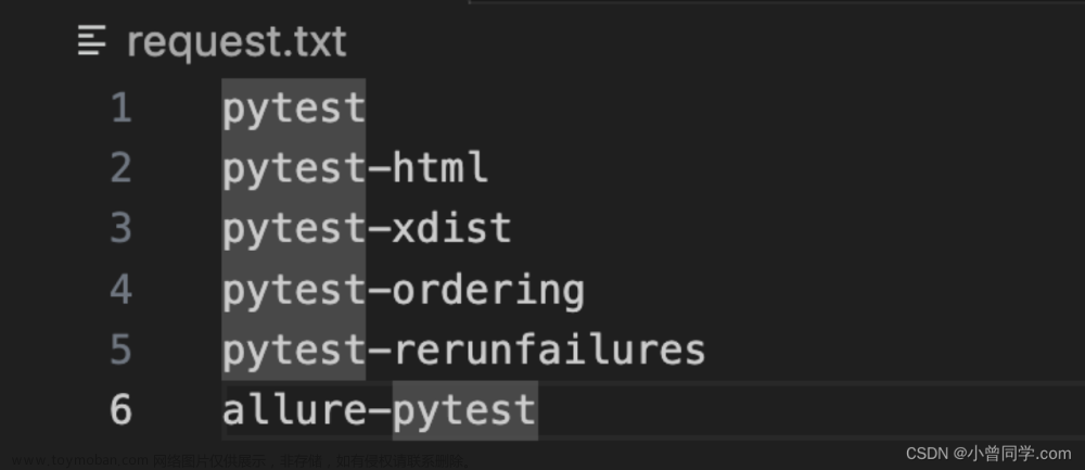 【Pytest实战】pytest 基本概念及使用大全