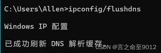 【已解决】OpenSSL SSL_connect: Connection was reset in connection to github.com:443