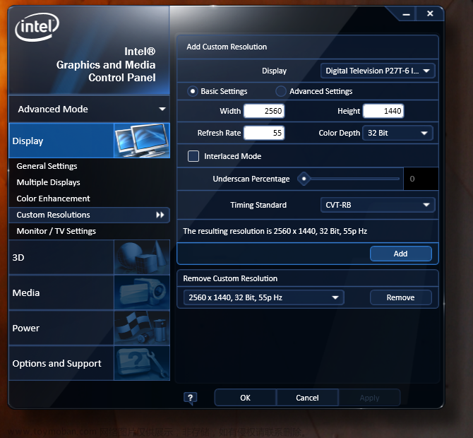 笔记本外接2K显示器问题记录(集显Intel HD Graphic 3000)