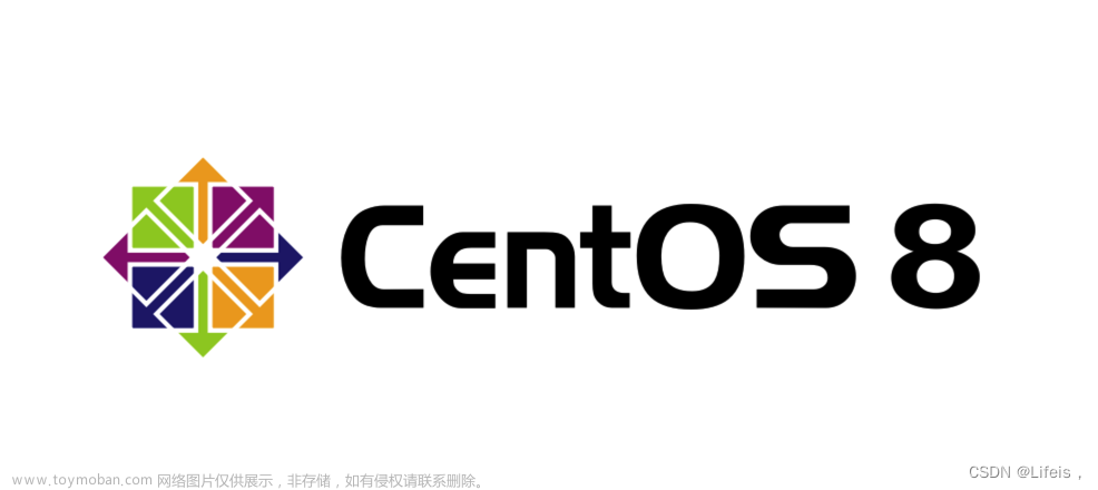 CentOS 8各版本镜像合集下载