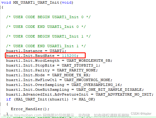 STM32串口映射printf——发送中文字符乱码