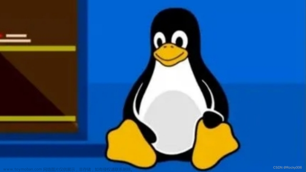 Linux 网络延迟排查方法详解