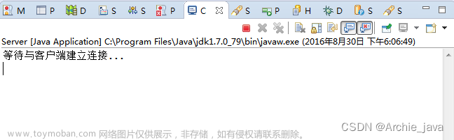 Socket实例，实现多个客户端连接同一个服务端代码&TCP网络编程 ServerSocket和Socket实现多客户端聊天