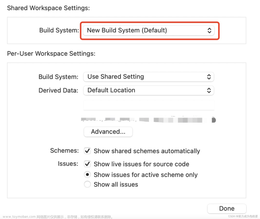 iOS 编译报错：Xcode Command PhaseScriptExecution failed with a nonzero exit code 解决方案