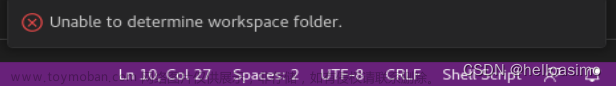 vscode: Unable to determine workspace folder