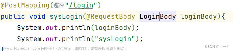 Resolved [org.springframework.http.converter.HttpMessageNotReadableException: JSON parse error:报错处理