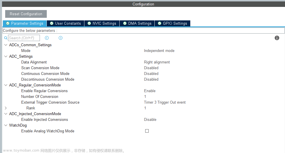 STM32 ADC+定时器+DMA+FFT