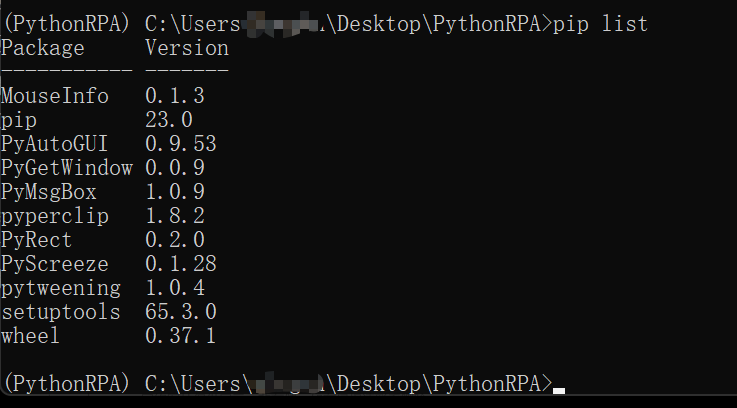 Python RPA 流程自动化快速上手