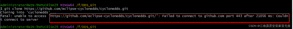 本地 git clone 报错：Failed to connect to github.com port 443 after 21056 ms: Couldn‘t connect to server