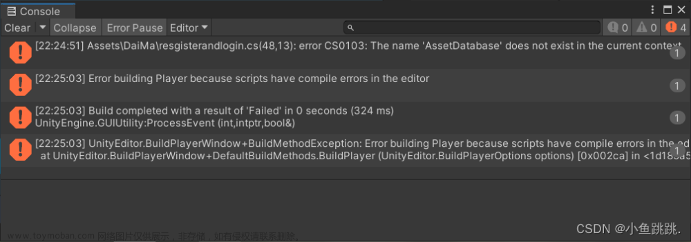 Unity Build时Unity 出现error CS0103: The name ‘AssetDatabase‘ does not exist in the current context