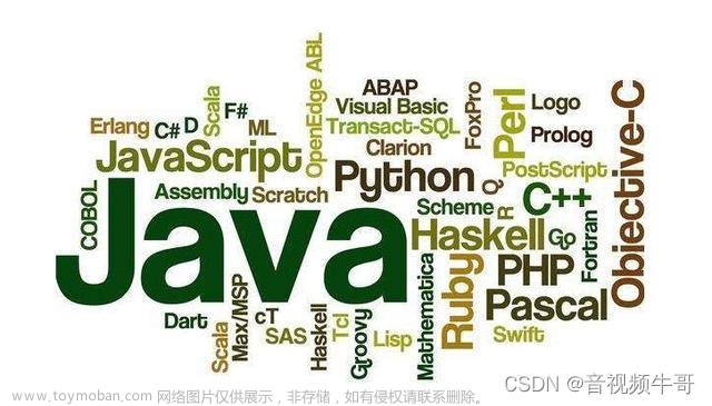 编程语言比拼之Java VS C++