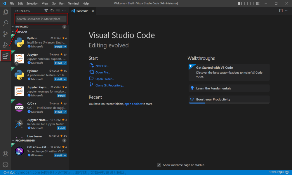 Visual Studio Code 配置Shell环境（第1次更新：20230416）