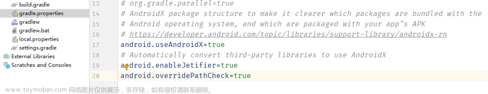 Android报错 Failed to apply plugin [id ‘com.android.internal.application‘]
