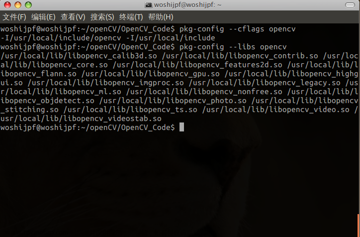 在linux环境下编译运行OpenCV程序的两种方法