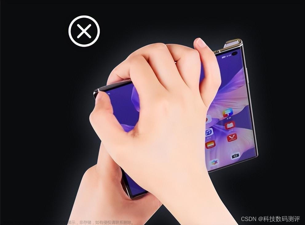 折叠屏手机自带的屏幕表面层为什么不能自己撕?