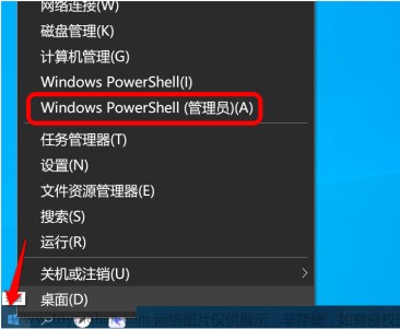 windows10微软商店怎么重装？