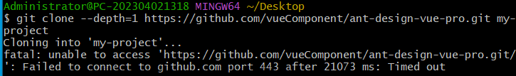 解决报错：Failed to connect to github.com port 443 after 21073 ms