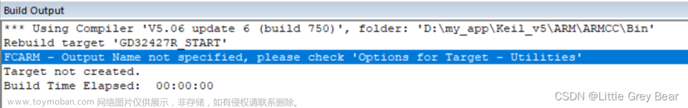 keil错误和解决办法(1):FCARM - Output Name not specified, please check ‘Options for Target - Utilities‘