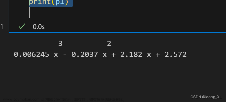 numpy 多项式函数回归与插值拟合模型；ARIMA时间序列模型拟合