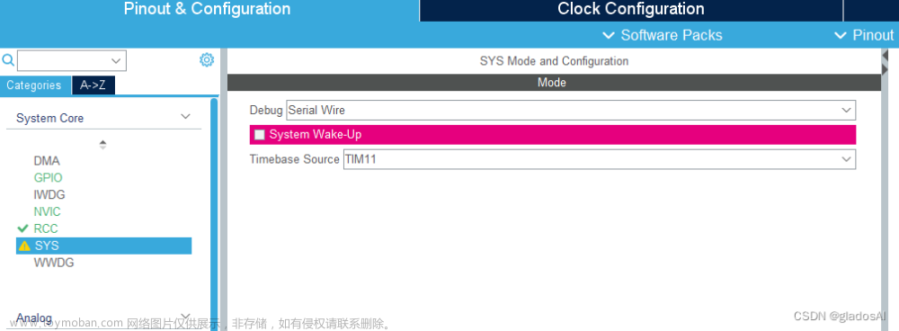 stm32 使用CubeIDE 移植RTX5