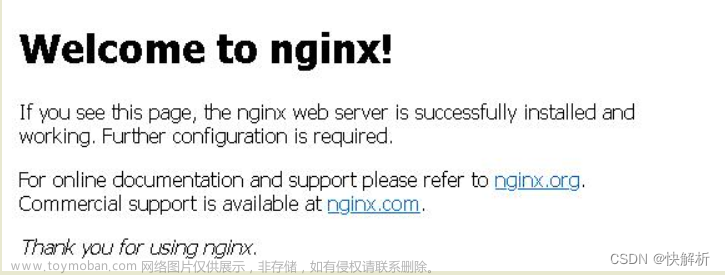 nginx部署本地项目如何让异地公网访问？服务器端口映射配置！