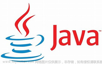 数据结构-Java逆天操作