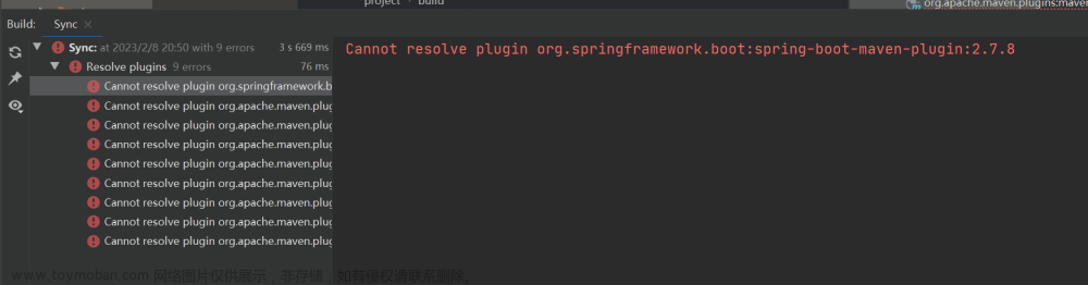 解决IDEA，Cannot resolve org.springframework.boot,Build报错的问题