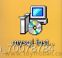 MySQL5.7安装和配置教程（超详细）