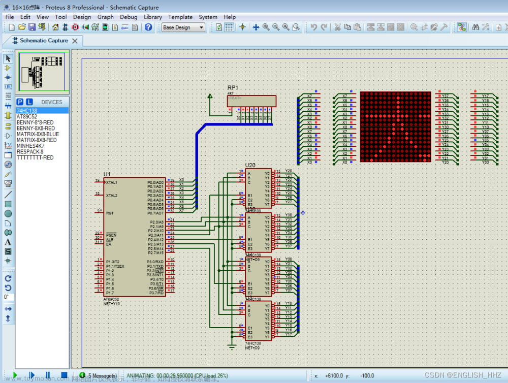 126、仿真-基于51单片机16×16点阵滚动显示仿真设计(Proteus仿真+程序+配套资料等)