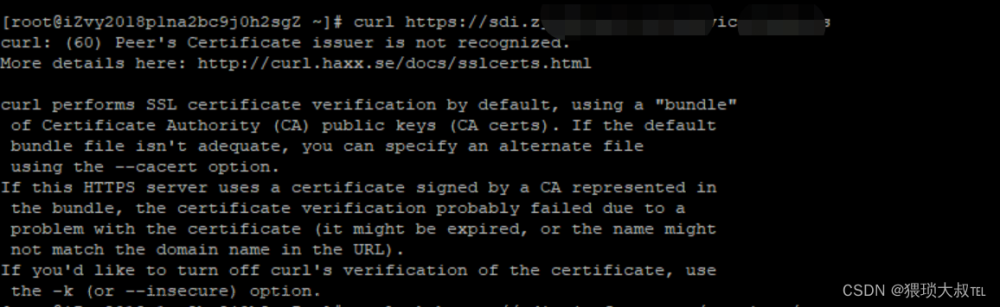 curl 忽略https的ssl的证书验证