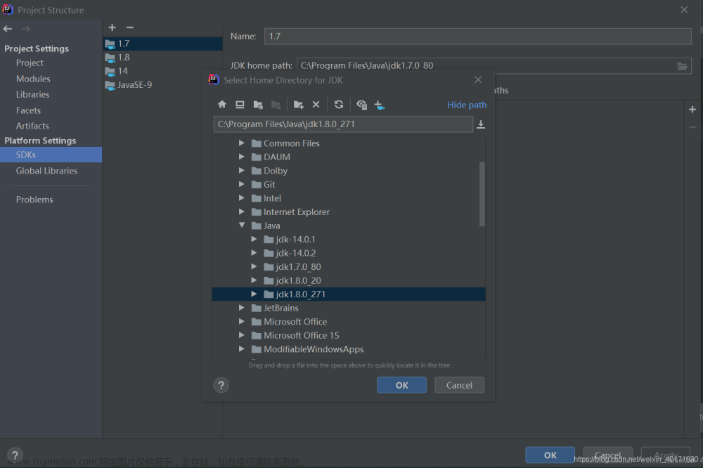 JAVA-IDEA报错Error:Cannot run program “C:\Program Files\Java\jdk1.8.0_20\bin\java.exe“